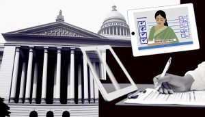 Federal Processing Registry, System For Award Management SAM